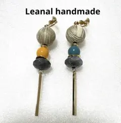 ブルーグリーン　イエロー　ゴールド イヤリング