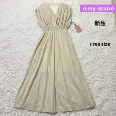 エイミーイストワール　eimy ロングワンピース　プリーツ 新品 ノースリーブ