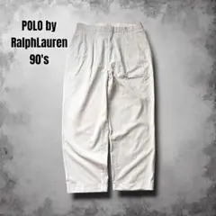 90s RalphLaurenヴィンテージポロチノ ツータックワイド白チノパン