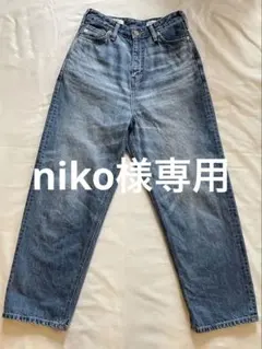 2026年最新】fashiru somethingの人気アイテム - メルカリ