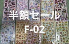 Item thumbnail for item c38369aa-ee0a-495c-8a49-8c41a1892e12