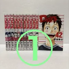 2026年最新】days 31巻の人気アイテム - メルカリ