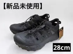 2026年最新】28度の人気アイテム - メルカリ
