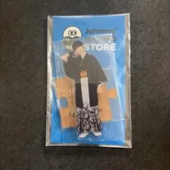 向井康二 アクリルスタンド 新品未開封