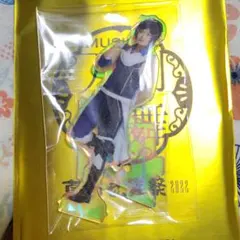 刀剣乱舞 刀ミュ 真剣乱舞祭2022 大和守