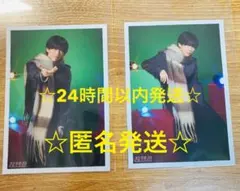 超特急　リョウガ　HAPPY 生写真