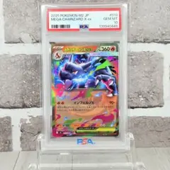 ショコラ様 リクエスト 2点 まとめ商品