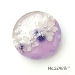 《No.2246❀》ハンドメイド　レジンヘアゴム　パープル　フラワー　雪　大