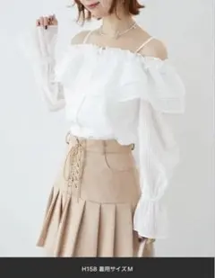 ティアードフリルオフショルブラウス　マジェスティックレゴンのサムネイル