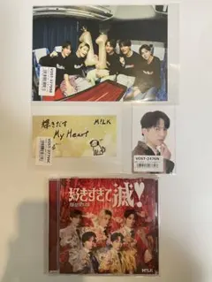 M!LK 吉田仁人 好きすぎて滅/爆裂愛してる シリアル付