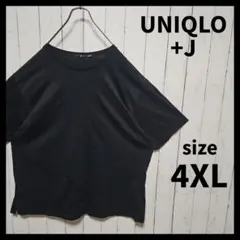 【UNIQLO +J】 スーピマコットンリラックスフィットクルーT　F722