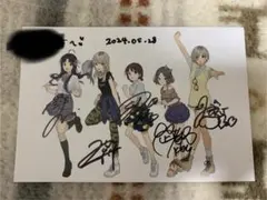 2026年最新】GiRLS band cry直筆の人気アイテム - メルカリ