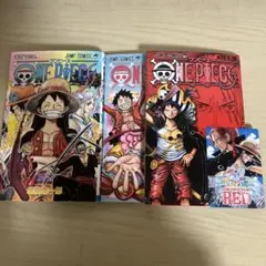 ONE PIECE 映画特典 壱萬八拾九巻 Z セット 漫画 - メルカリ