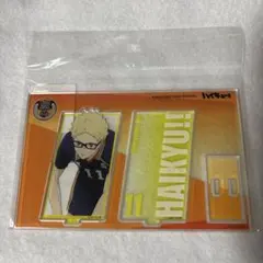 ハイキュー‼︎ baseyard tokyo アクスタ カードデザイン 月島