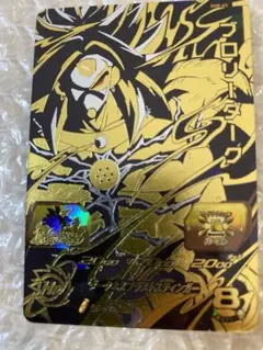 takayosi様 リクエスト 2点 まとめ商品