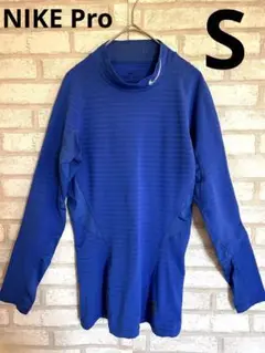 NIKE PRO DRI-FIT 青 アンダーシャツ　S
