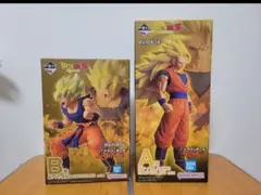 ドラゴンボール　一番くじ　A賞　超サイヤ人3孫悟空　B賞　超サイヤ人孫悟空