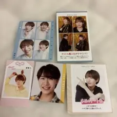 浦陸斗 切り抜き