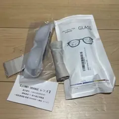 新品 老眼鏡 ブルーライトカット +2.00 ライトブルー