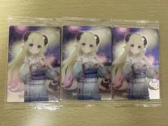 ホロライブ　ウエハース　3 角巻わため