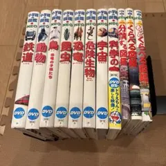 小さな巨人 ミクロマン 3 講談社のテレビ絵本 スーパーミクロマン