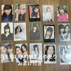 LE SSERAFIM トレカ 5枚セット - メルカリ