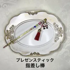 みのり様専用ページです