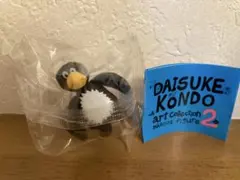 Daisuke Kondo アートコレクション2 pengin