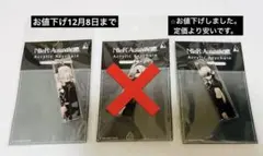 NieR:Automata 書店コラボグッズ　9Sと書物　A2と書物