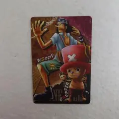 ONE PIECE(ワンピース)☆キャラメルポップコーンカード 010 ONE PIECE(ワンピース)☆キャラメルポップコーンカード 010 - メルカリ