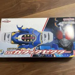 Item thumbnail for item c30c83c6-8d40-4123-a7a3-a73289511bc3