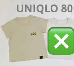 Item thumbnail for item cdc4d68c-e1ac-49c7-a36e-55d9624e4c2b