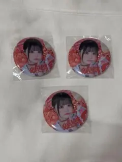 2026年最新】心花りり ilifeの人気アイテム - メルカリ