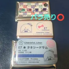 Item thumbnail for item d2720653-696a-4c21-b890-281fb4949448