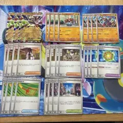 ムニキスゼロ　メガジガルデex まとめ売り