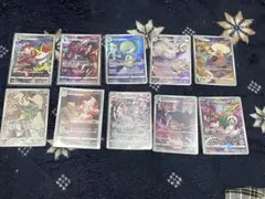 ポケモンカード CHR まとめ売り 15枚 - メルカリ