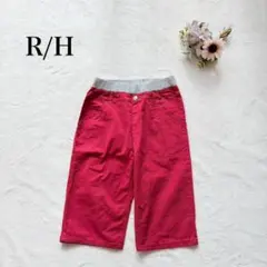 【R /H】ハーフパンツ（160cm）ウエストゴム 綿 シンプル カジュアル