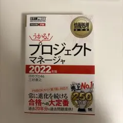 Item thumbnail for item 5ee774ec-fc12-4e4c-b1d8-5e60ab4467f4