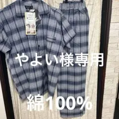 Item thumbnail for item 8945a348-d49d-4b1e-a278-ba2e5f61fc33