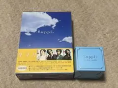 サプリ DVD-BOX〈6枚組〉