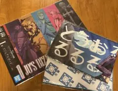 ジョジョの奇妙な冒険 一番くじ まとめ売り3点セット