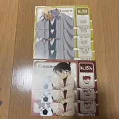 安室透江戸川コナンチケット風カード　名探偵コナンアニメイトフェア