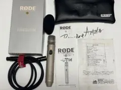 Item thumbnail for item 47fef88b-da54-4af0-af78-95065358d48e