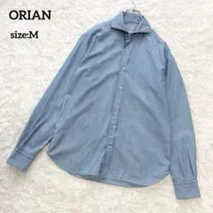 ORIAN オリアン 長袖シャンブレーシャツ ホリゾンタルカラー イタリア製 Mのサムネイル