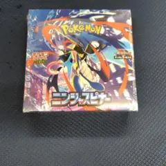 ポケモンカードゲーム ニンジャスピナー MEGA