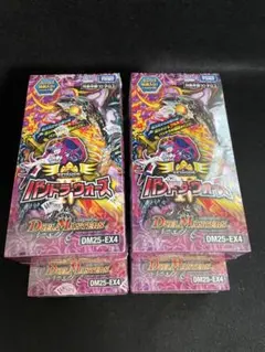 さいとうなおき 金トレジャー 5枚 パンドラウォーズ バトガイ銀河 他