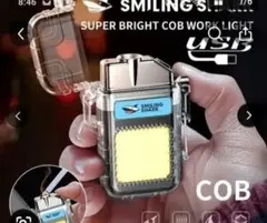 Item thumbnail for item fab5773a-fc85-45e1-8d84-267dcc3d0c4b