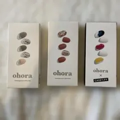 ohora ネイルシール　まとめ売り