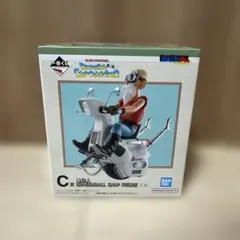 け*ん様 【送料込最安値】一番くじ ドラゴンボール スナップコレクション2 C賞