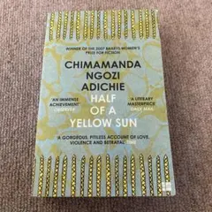 Half of a Yellow Sun Chimamanda Adichie